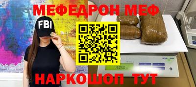 МДПВ Коммунар
