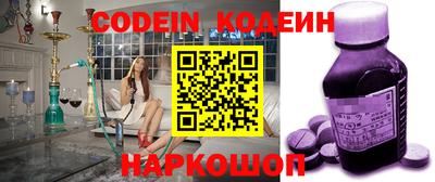 прущий лед Конаково