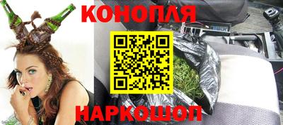 прущий лед Конаково