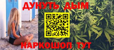 меф VHQ Краснодар