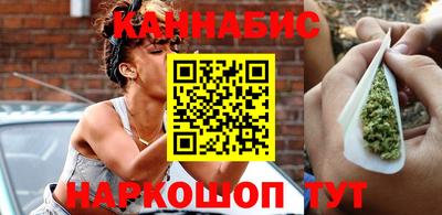 прущий лед Конаково