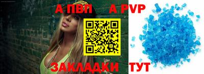 МДПВ Коммунар