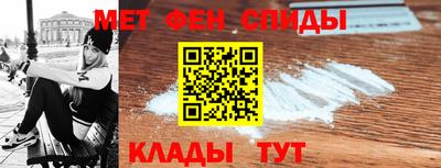 прущий лед Конаково