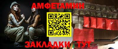 прущий лед Конаково