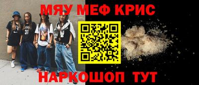 МДПВ Коммунар
