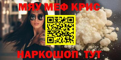 кокаин колумбия Кунгур