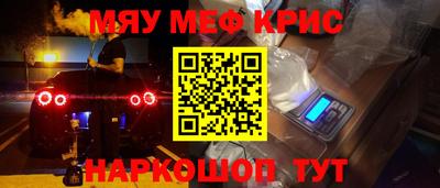 дмт Кумертау